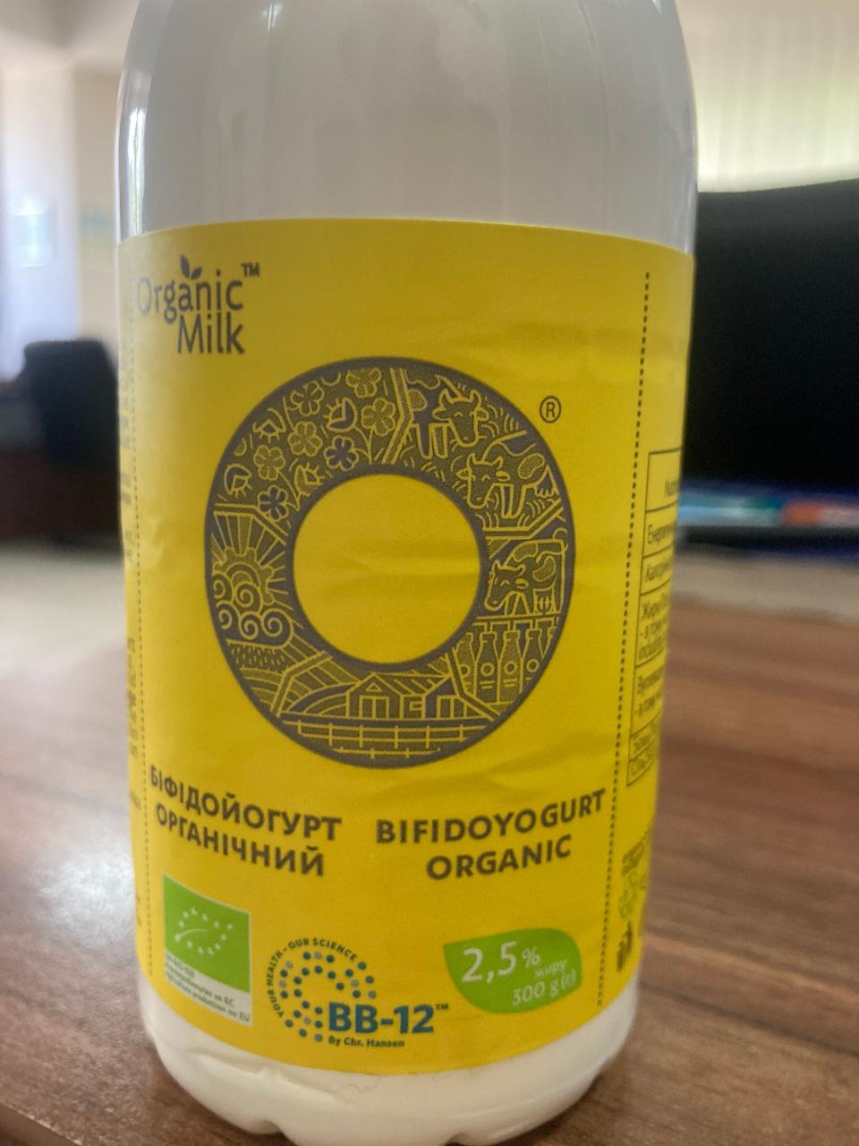 Фото - Біфодойогурт органічний 2.5% Organic Milk