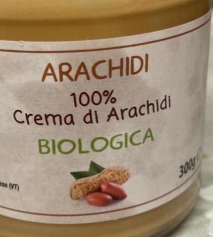 Фото - Arachidi 100 % crema di arachidi Biologica