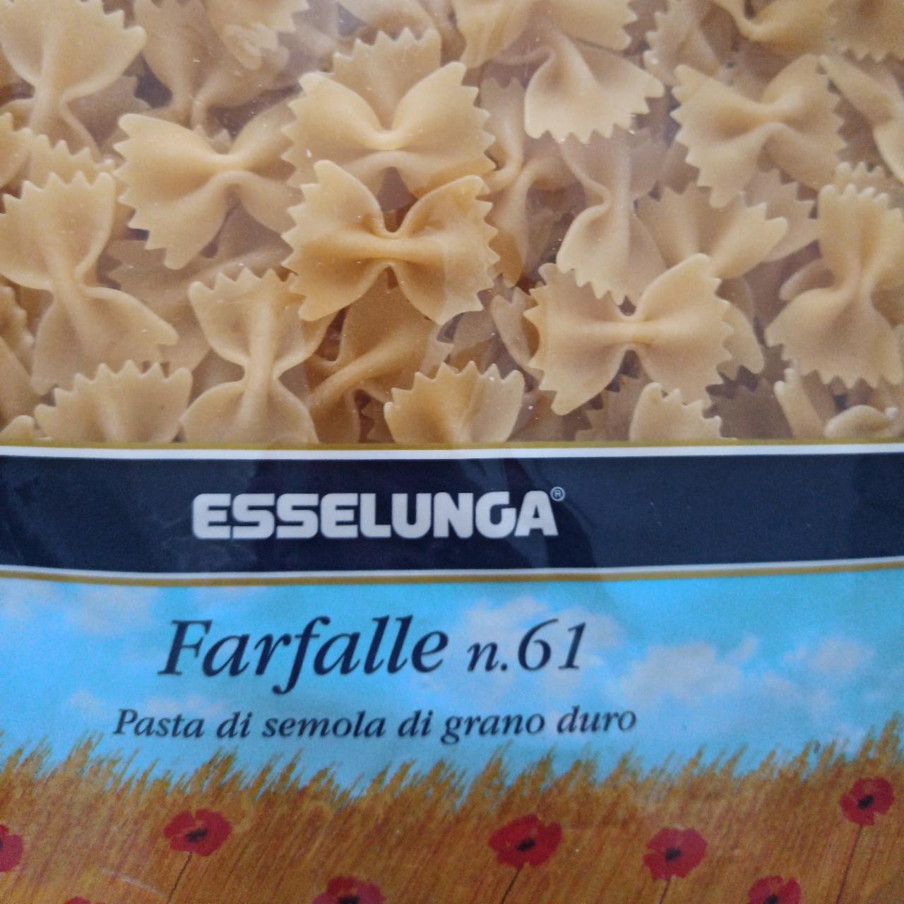 Фото - Макарони твердих сортів Pasta di semola di grano duro Esselunga