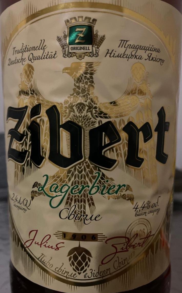 Фото - Пиво світле Зіберт світле пастеризоване Lagerbier Zibert