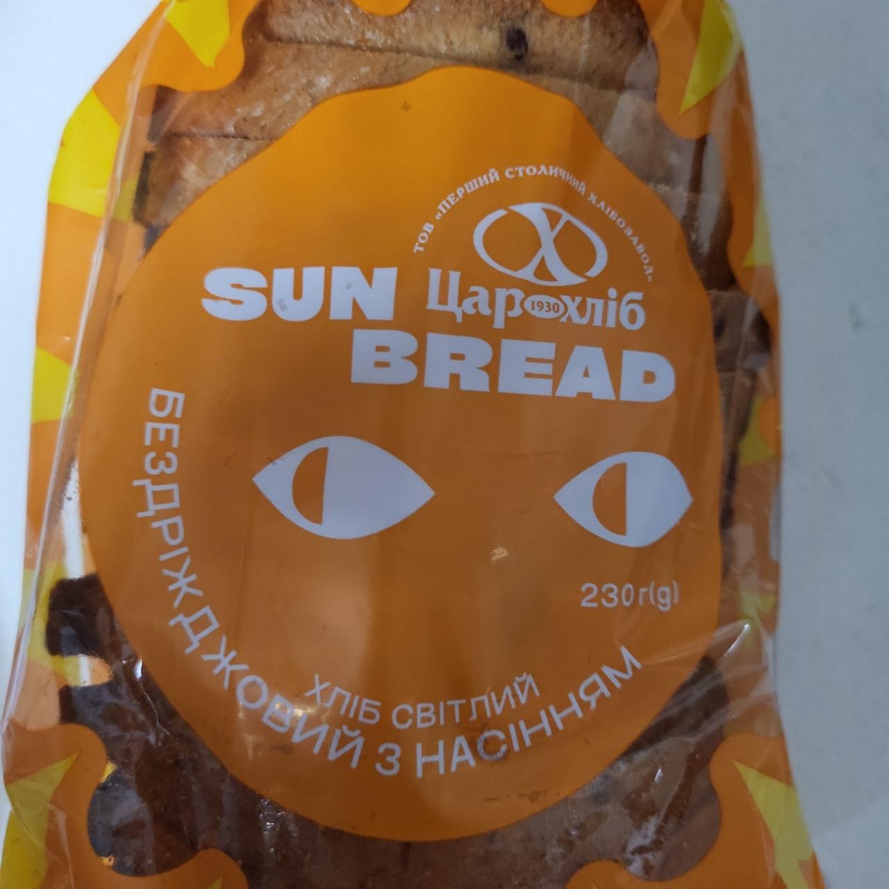Фото - Хліб світлий бездріжджовий з насінням Sunbread Цар хліб