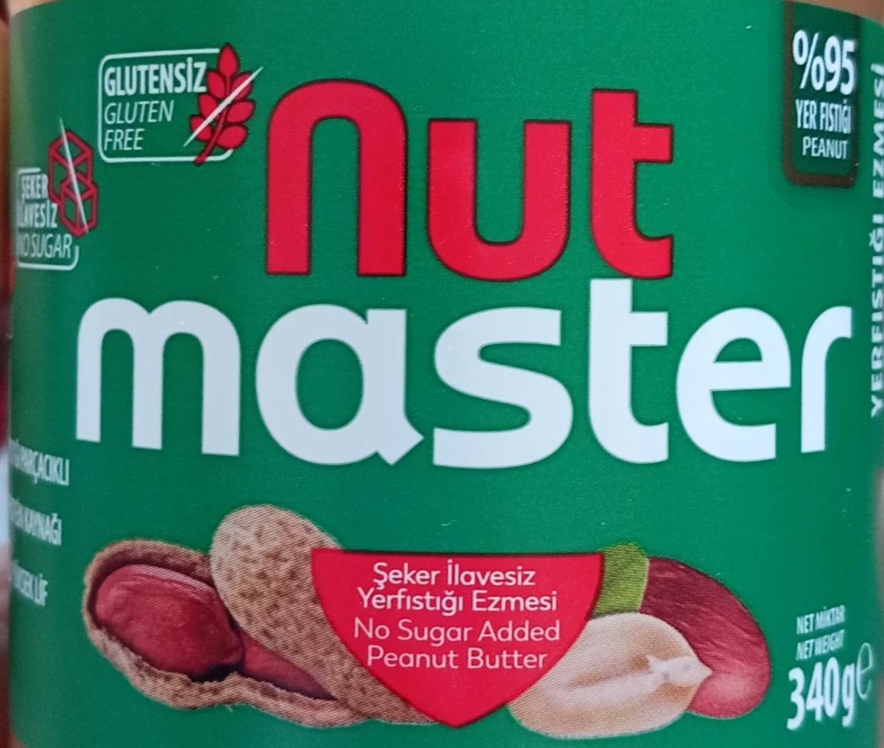 Фото - No sugar added peanut butter Nut master