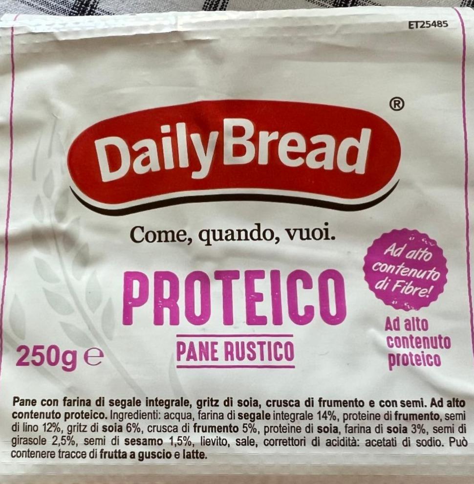 Фото - Хліб протеїновий DailyBread
