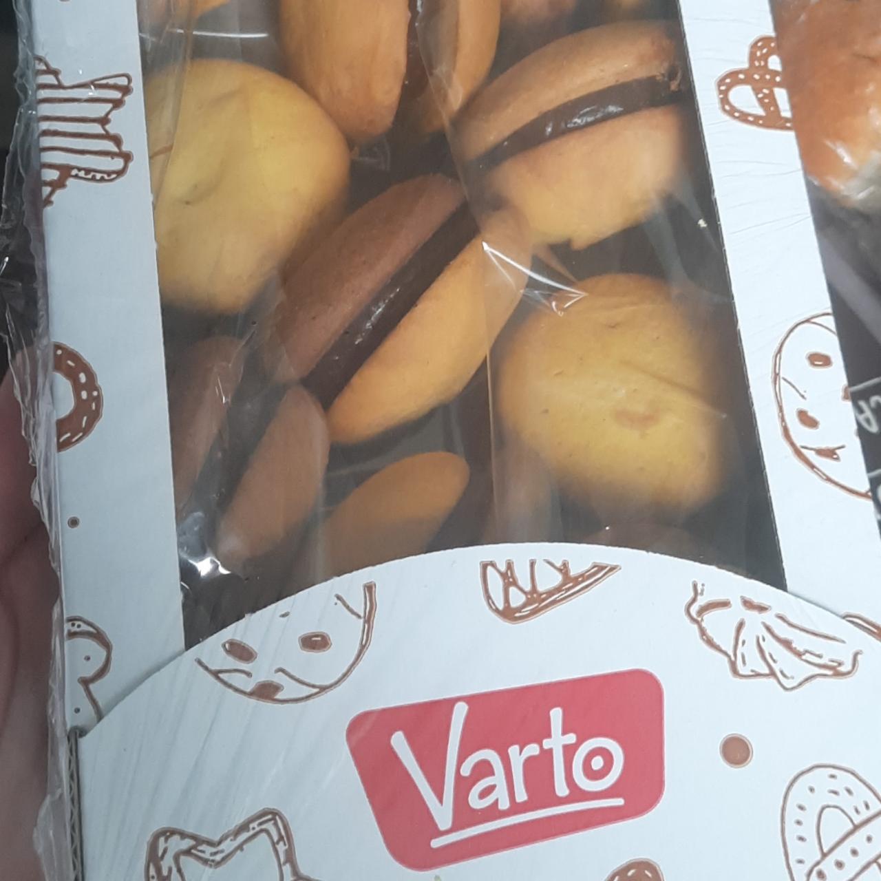 Фото - Печиво здобне лимонне з наповнювачем з ароматом іриски Varto