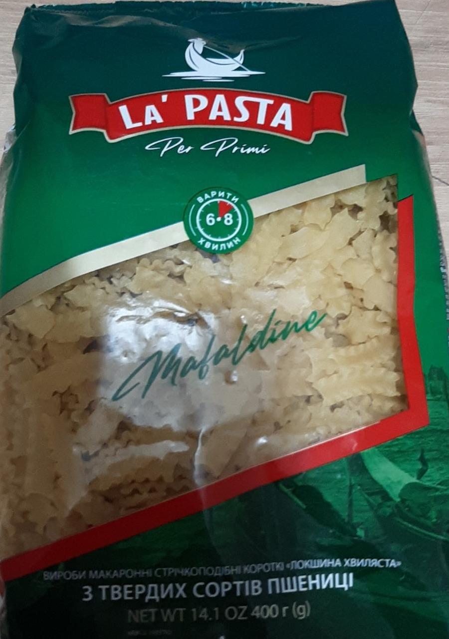 Фото - Макаронні вироби з твердих сортів пшениці Malaldine La'Pasta Per Primi