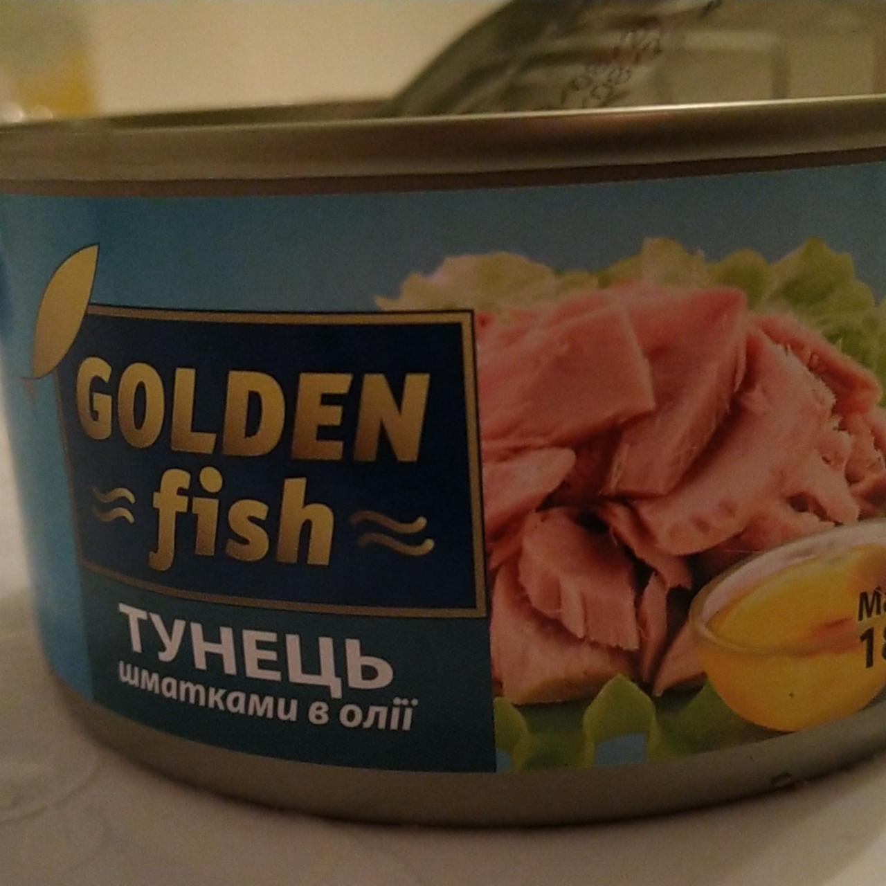 Фото - Тунець шматочками в олії Golden Fish
