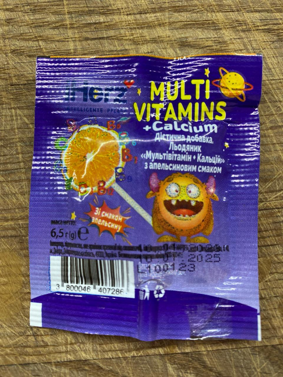Фото - Льодяник з апельсиновим смаком Мультівітамін+кальцій Multi Vitamins iHerz