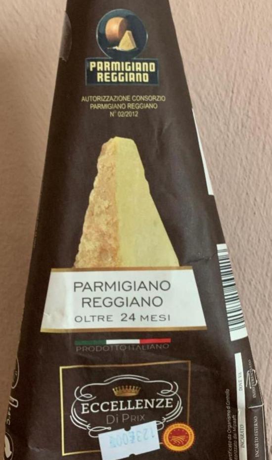Фото - Сир італійський Parmigiano Reggiano Parmareggio