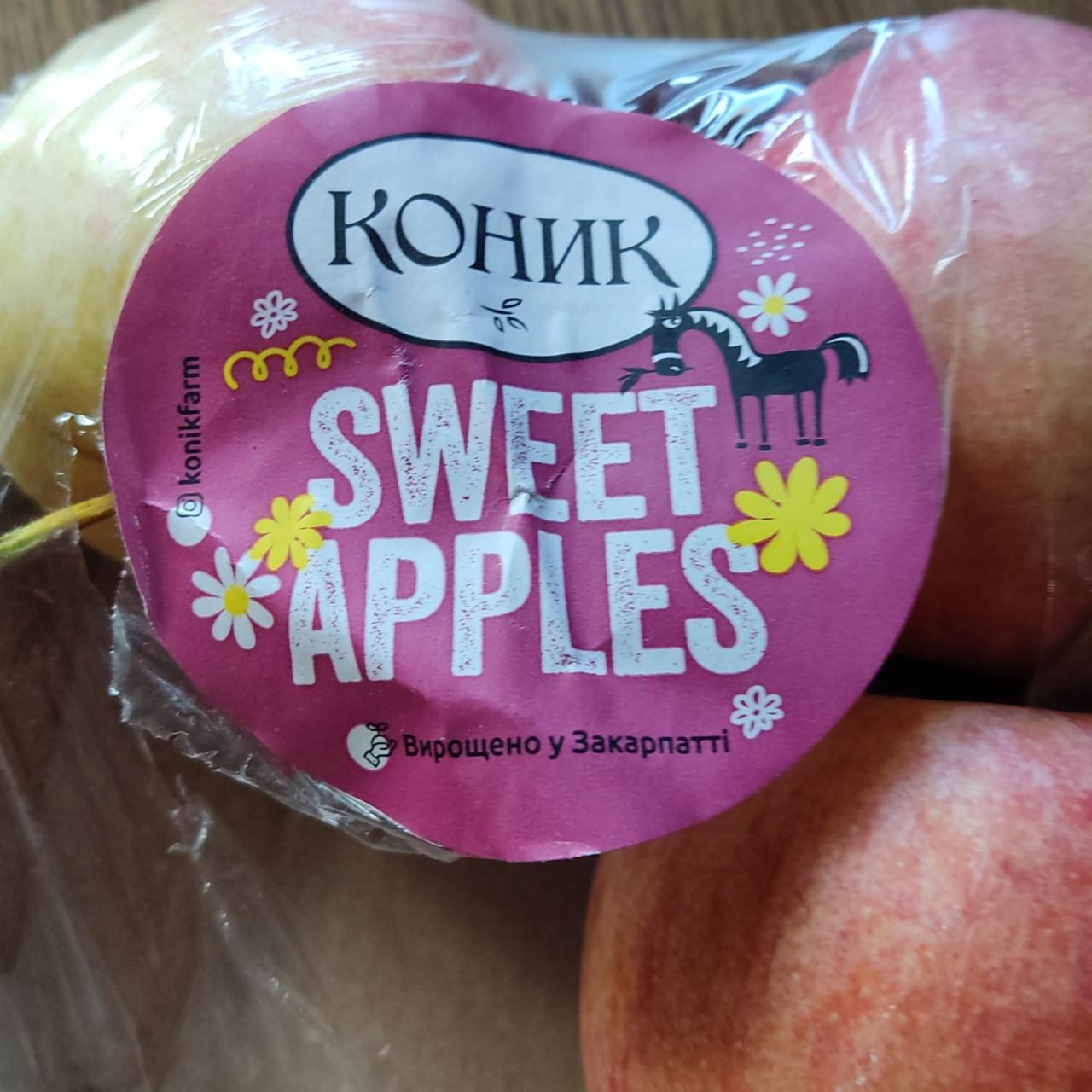 Фото - Яблука свіжі Sweet Apples Коник