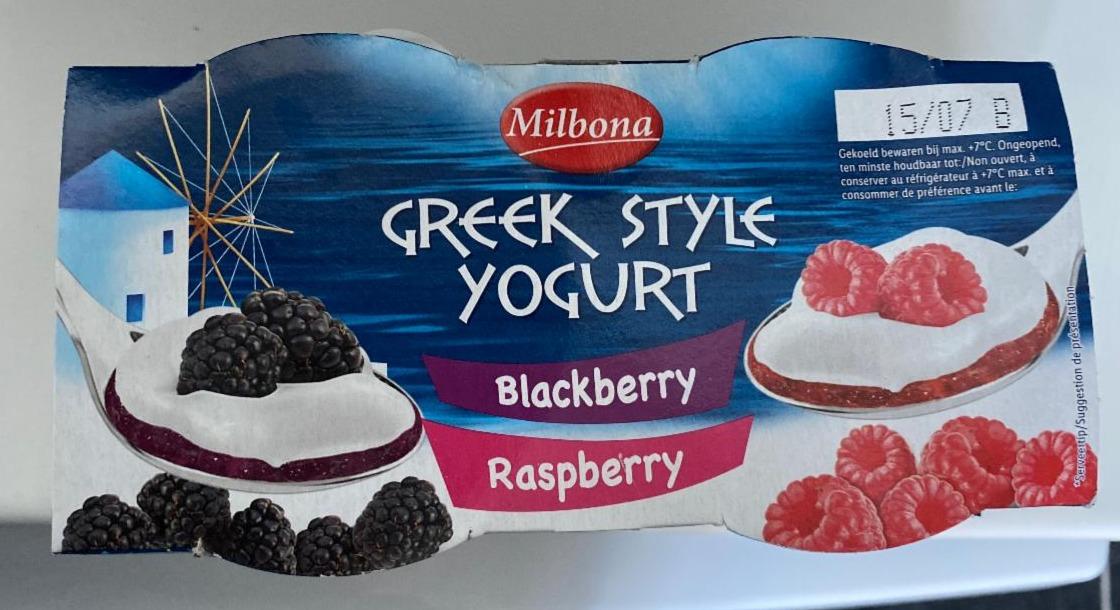Фото - Greek style yogurt blackberry raspberry Milbona