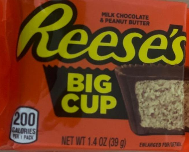 Фото - Цукерка з арахісовою начинкою 54% у молочному шоколаді Big Cup Reese's