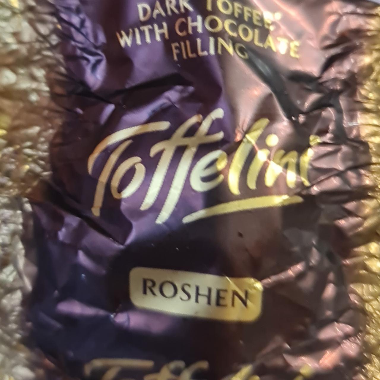 Фото - Цукерки Dark Toffee With Chocolate Filling Toffelini Roshen