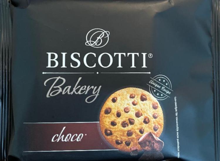 Фото - Печиво здобне пісочно-відсадне Американське з шматочками глазурі Biscotti