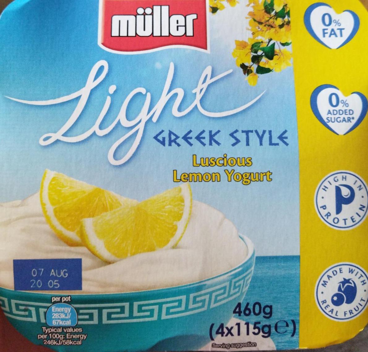 Фото - Yoghurt light Lemon Müller