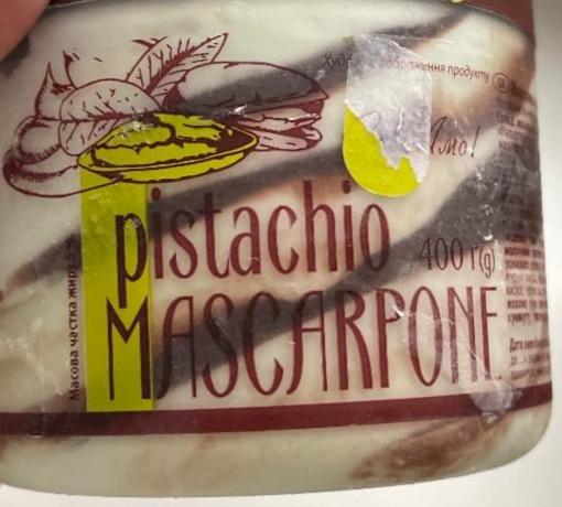 Фото - Морозиво 5% молочне Pistachio Mascarpone Gel’Amo
