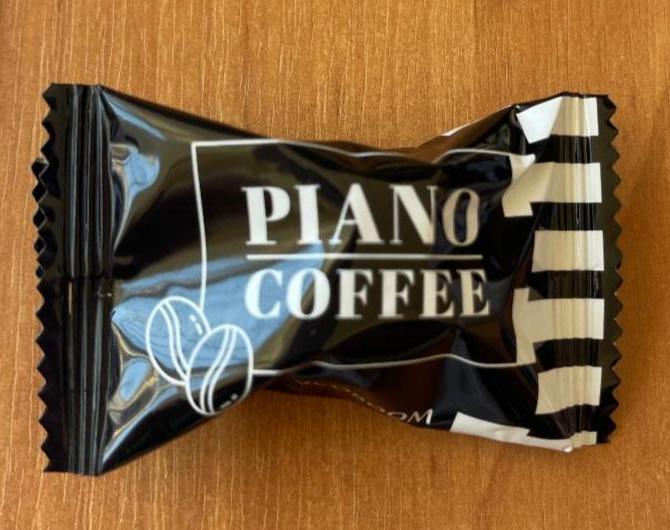 Фото - Цукерки шоколаднi з кавовим кремом Piano Coffee Chocoboom