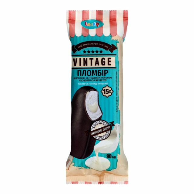 Фото - Морозиво 15% пломбір зі згущеним молоком у глазурі Vintage Laska