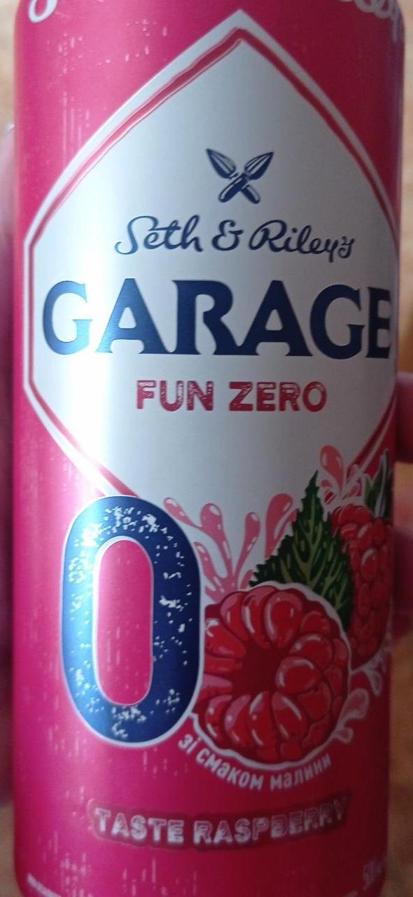 Фото - Пиво безалкогольне зі смаком малини Garage