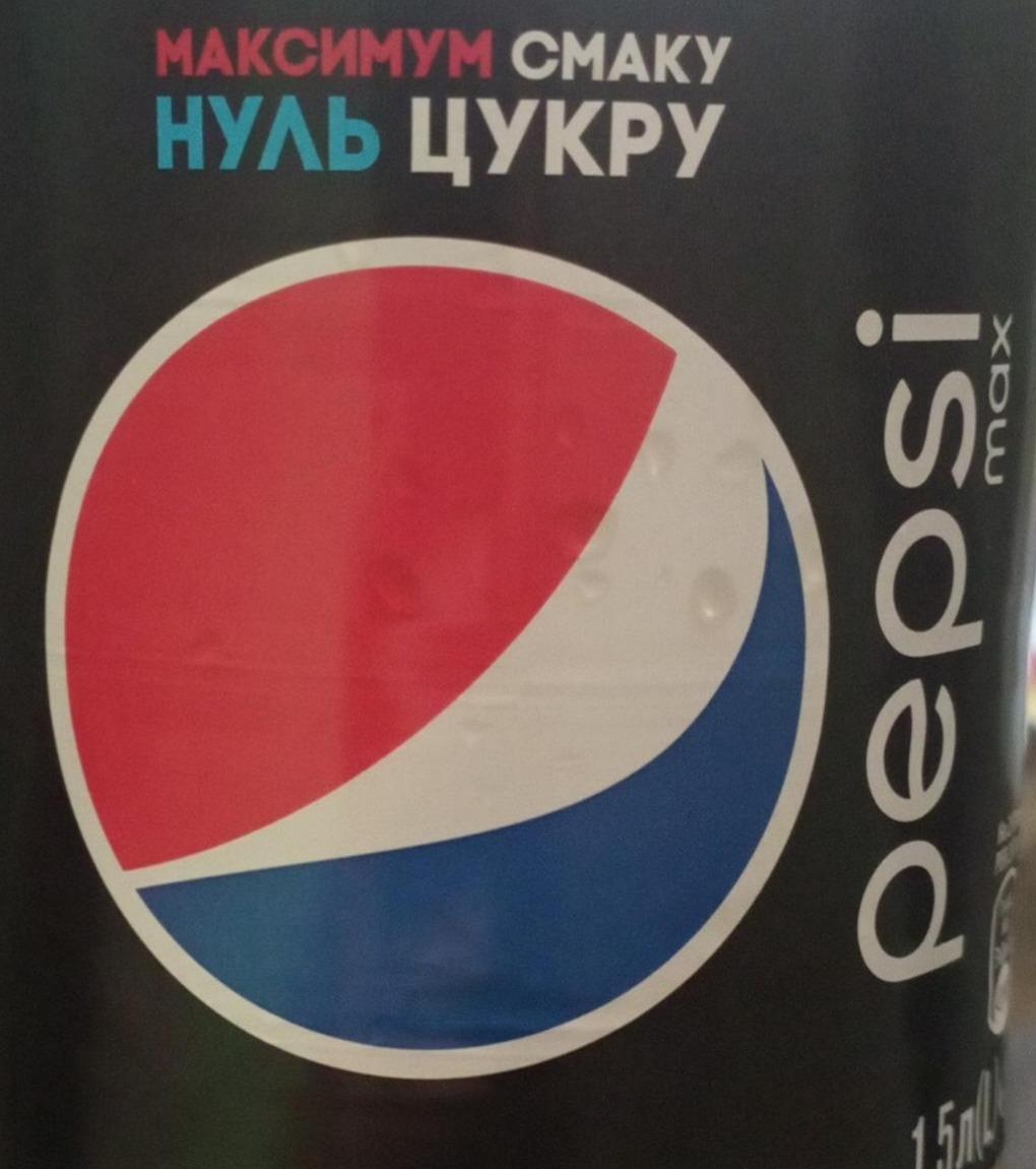 Фото - Безалкогольный напиток Pepsi Black