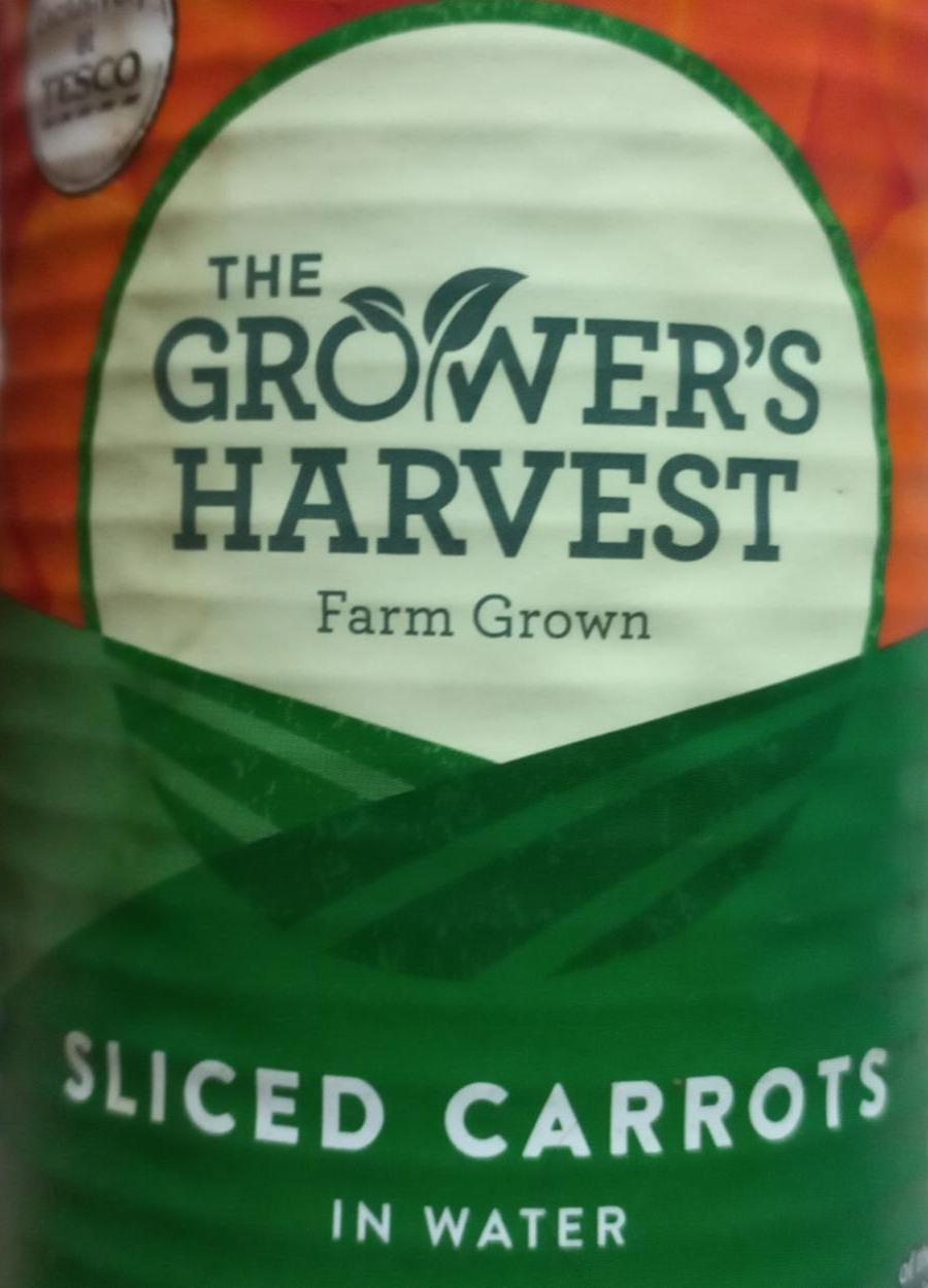 Фото - Нарізана морква Grower's Harvest Tesco