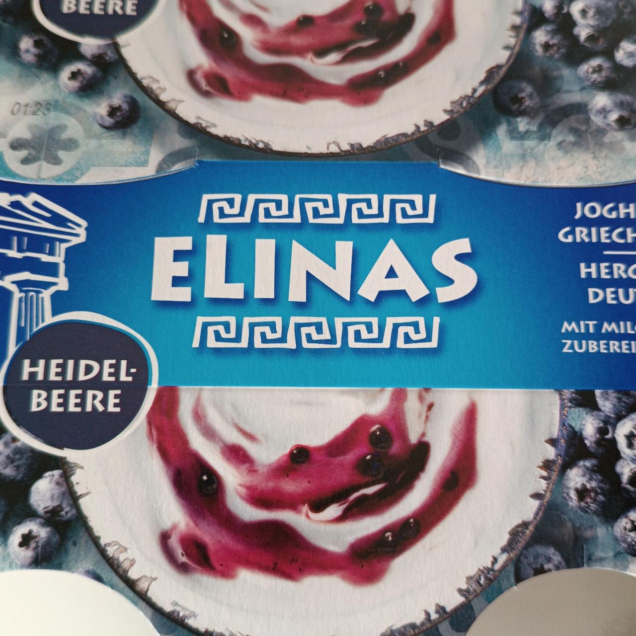 Фото - Йогурт зі смаком лохини Kirsche Elinas
