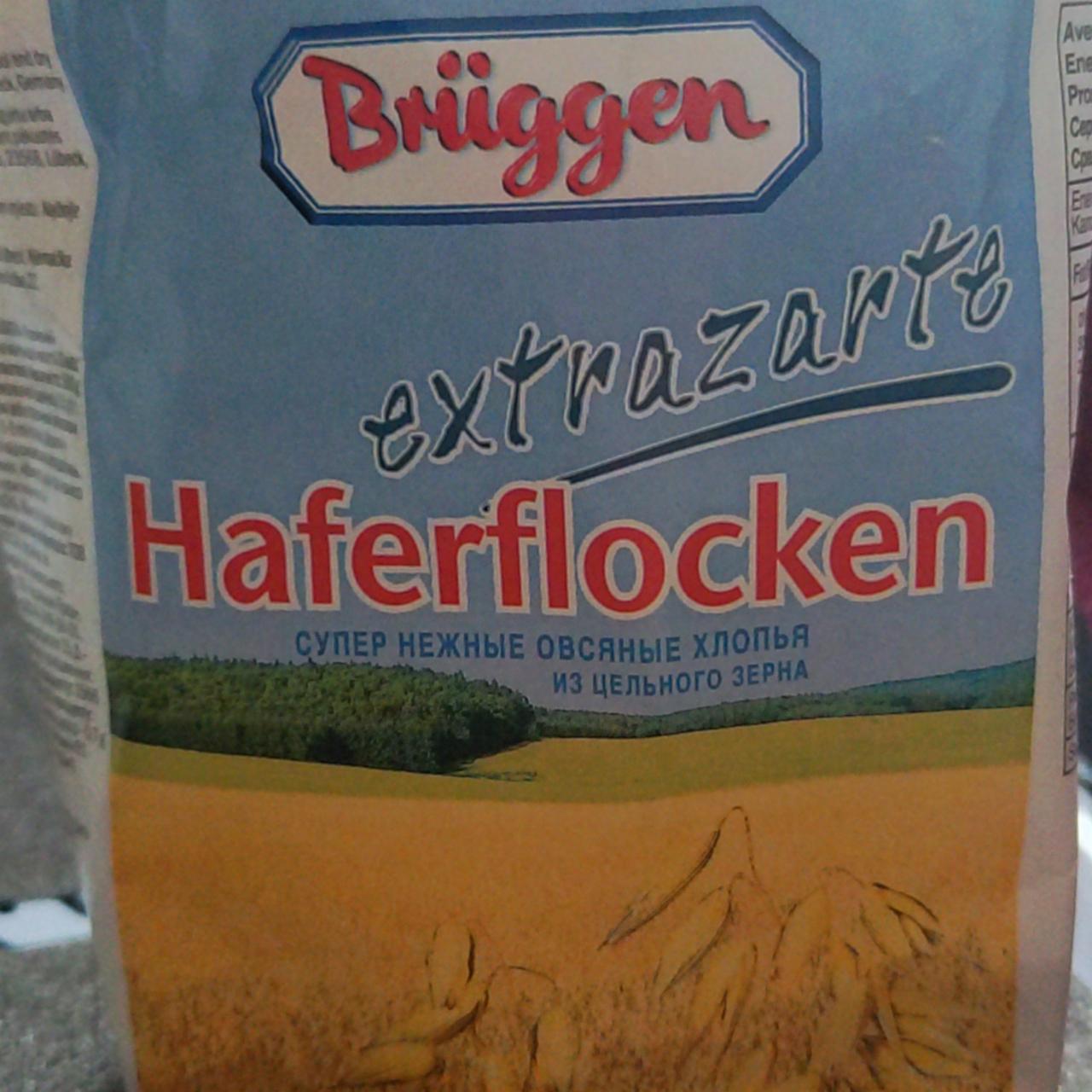 Фото - Пластівці вівсяні з цільнового зерна Haferflocken Bruggen