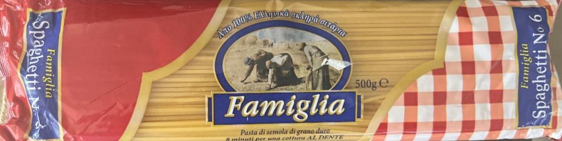 Фото - Макаронні вироби спагетті №6 Famiglia