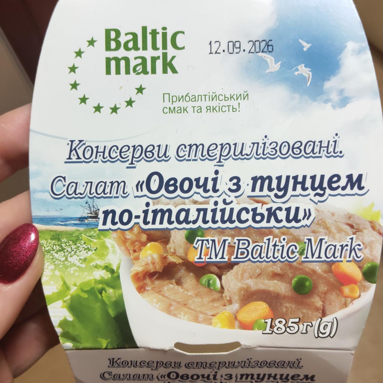 Фото - Овочі з тунцем по-італійськи Baltic Mark