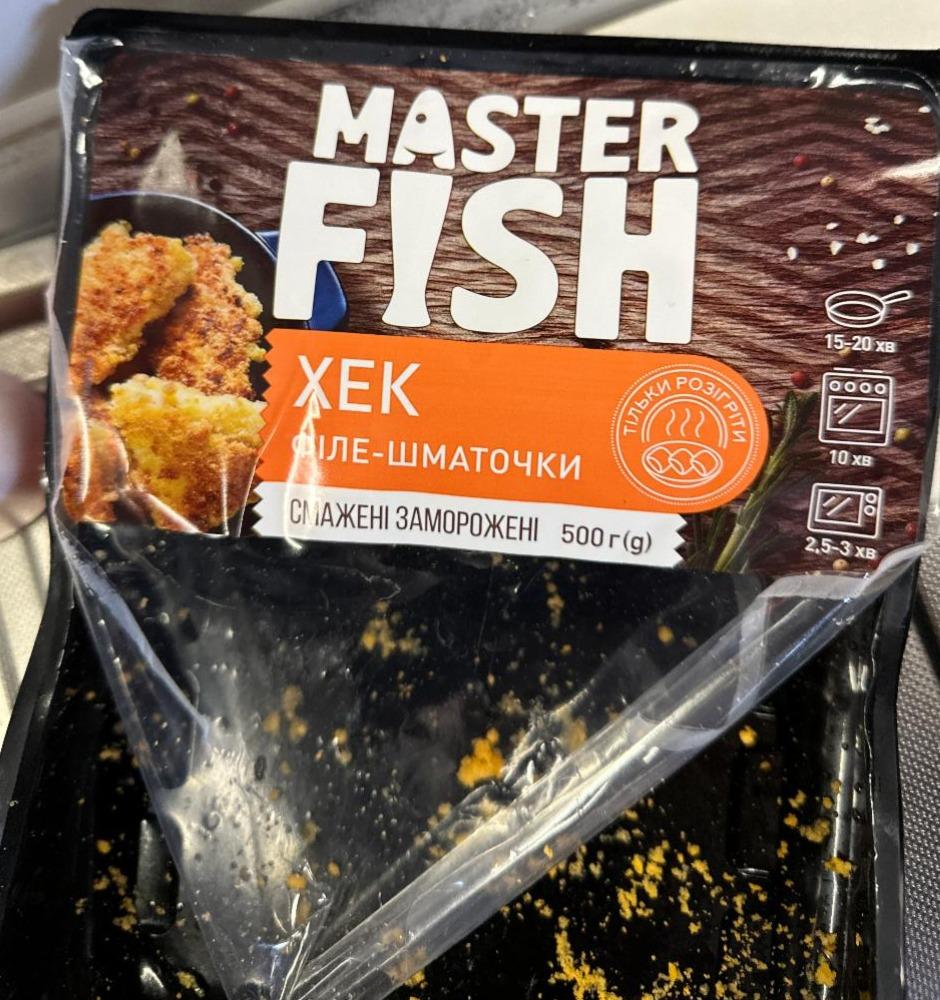 Фото - Хек філе-шматок на шкірі смажений Master Fish