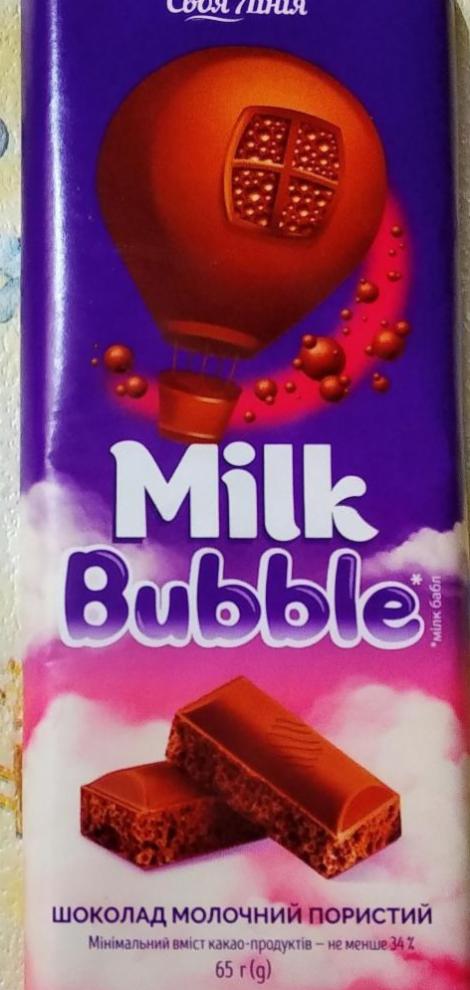 Фото - Шоколад молочний пористий Milk Bubbly Своя Лінія