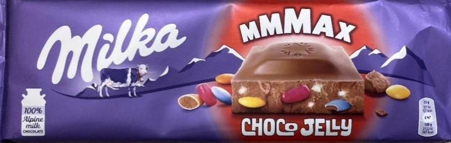 Фото - Шоколад молочний з жувальним мармеладом кольоровими драже та вибуховою карамеллю Milka