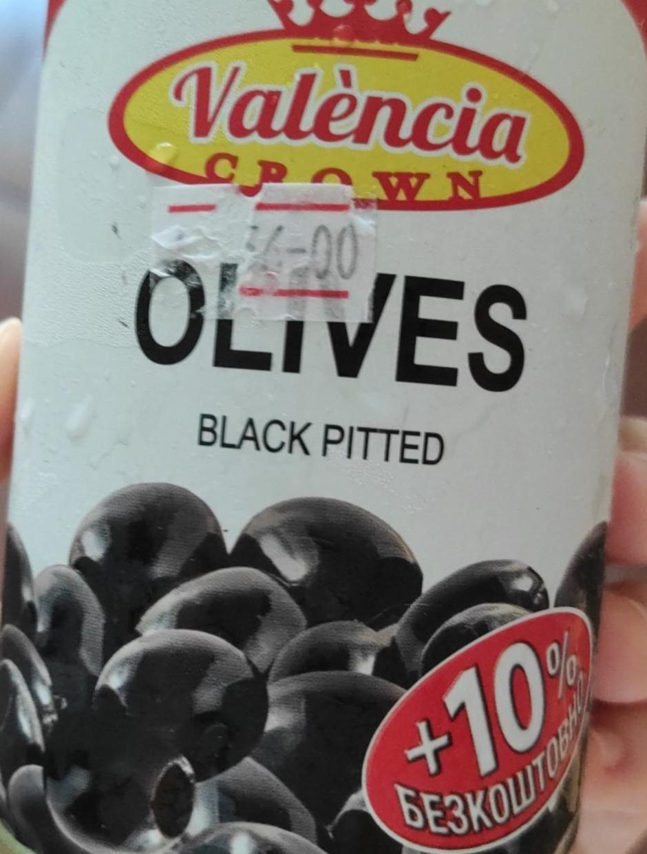 Фото - Маслини чорні консервовані без кісточки Olives Valencia Crown