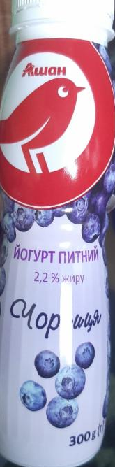 Фото - йогурт питний 2.2% жиру чорниця Ашан