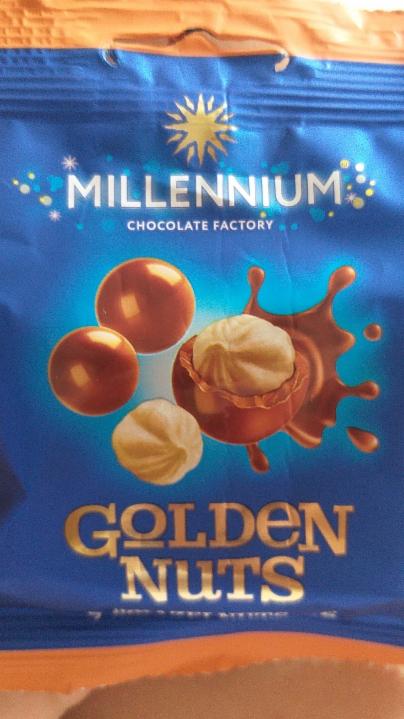 Фото - Драже Фундук у молочному шоколаді Golden Nuts Millennium