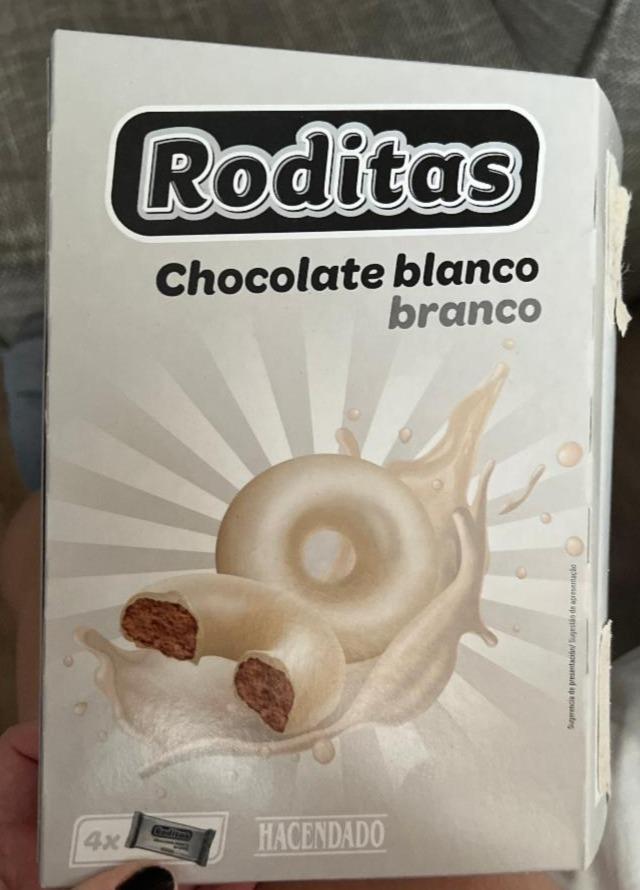 Фото - Печиво в шоколаді Hacendado