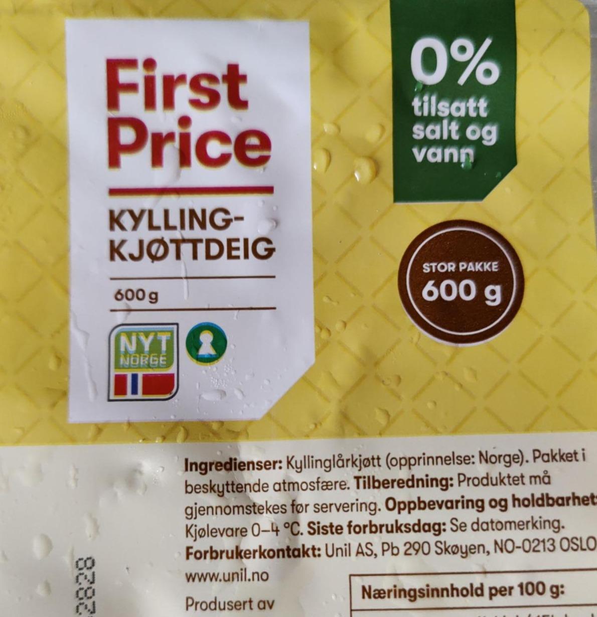 Фото - Kylling - Kjøttdeig First Price