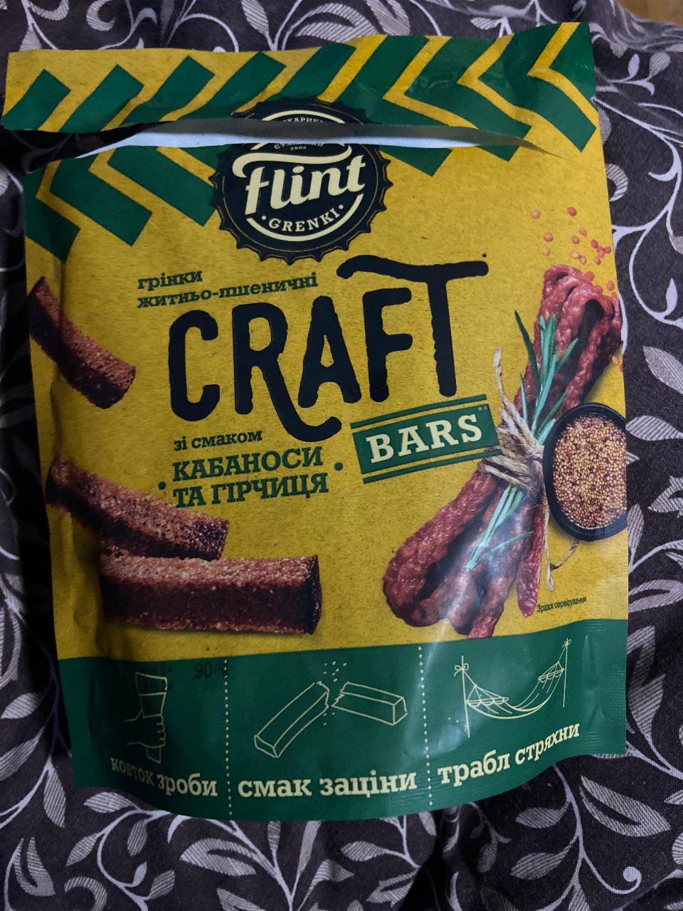 Фото - Грінки житньо-пшеничні зі смаком кабаноси та гірчиця Craft Flint