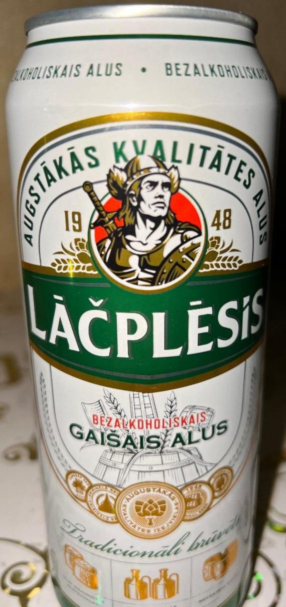 Фото - Пиво світле безалкогольне фільтроване пастеризоване Lačplēsis