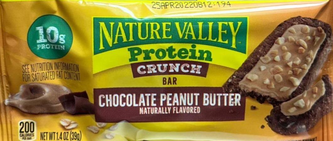 Фото - Протеїновий батончик з шоколадом і арахісовим маслом Nature Valley