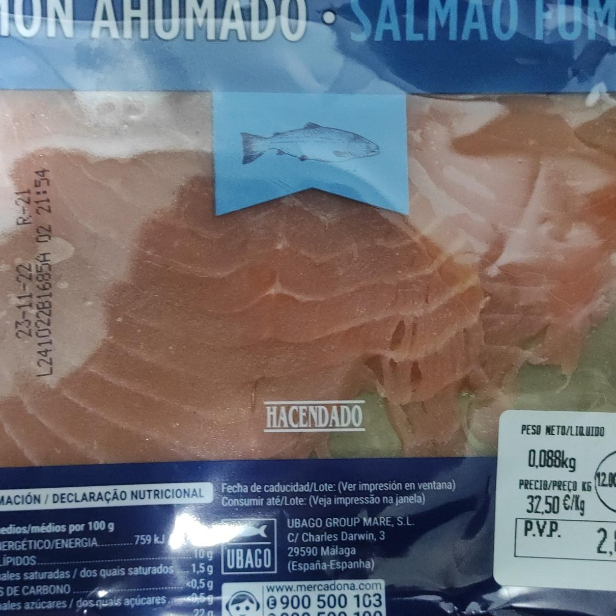 Фото - Риба червона Salmon Ahumado Hacendado