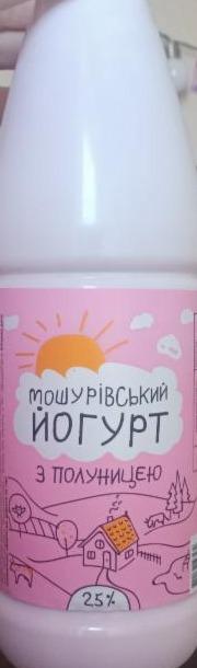 Фото - Мошурівський йогурт з полуницею 2.5% Мошурівський консервиний завод