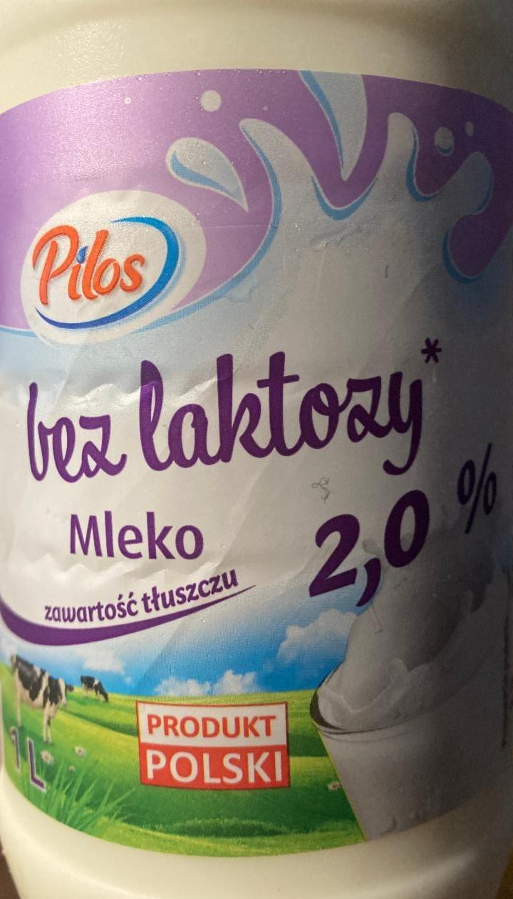 Фото - Молоко безлактозне 2% жиру Pilos