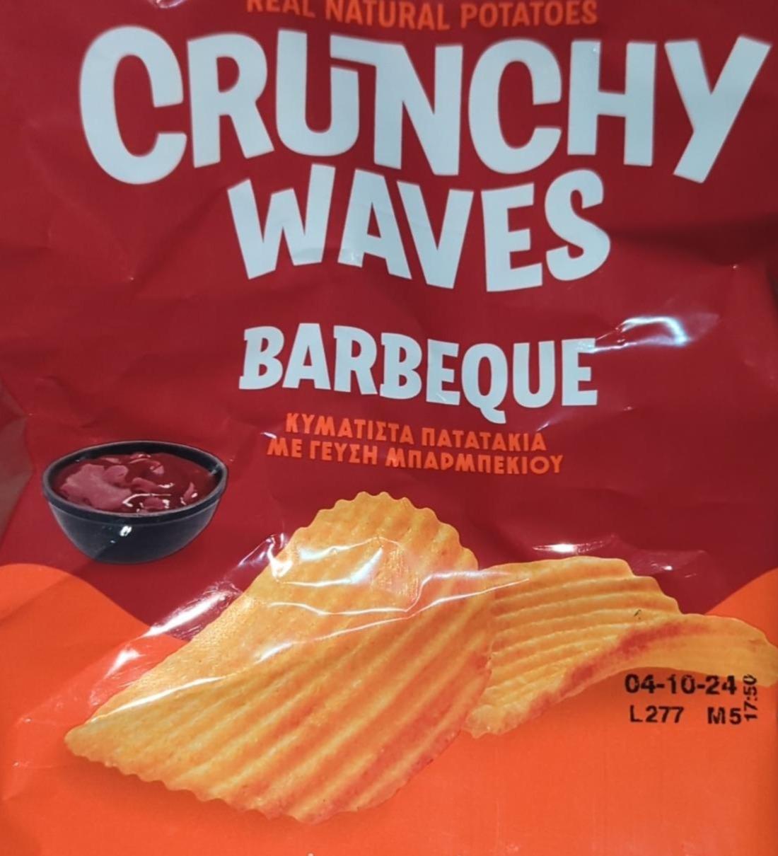Фото - Хвилясті картопляні чіпси зі смаком барбекю Crunchy Waves Jumbo