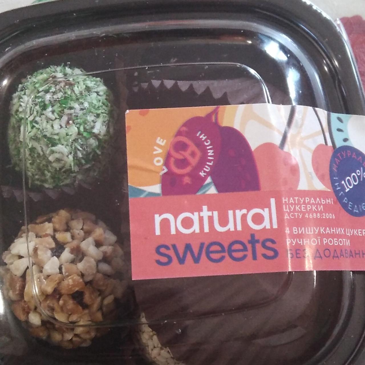 Фото - Цукерки натуральні ручної роботи без цукру Natural Sweets