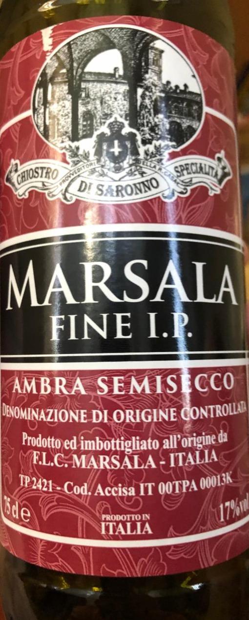 Фото - Вино червоне солодке Marsala Fine Chiostro di Saronno Lazzaroni