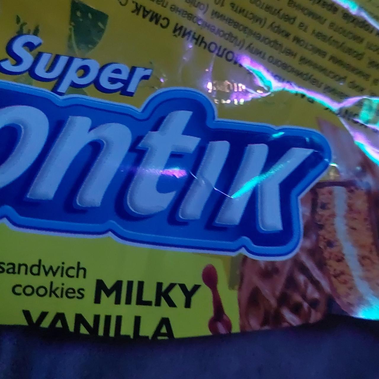 Фото - Печиво зі смаком ванілі та молока Super Kontik