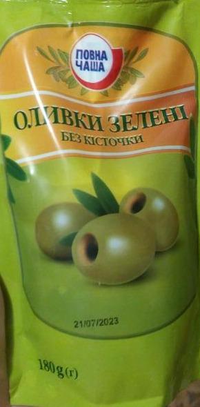 Фото - Оливки зелені без кісточки Повна чаша