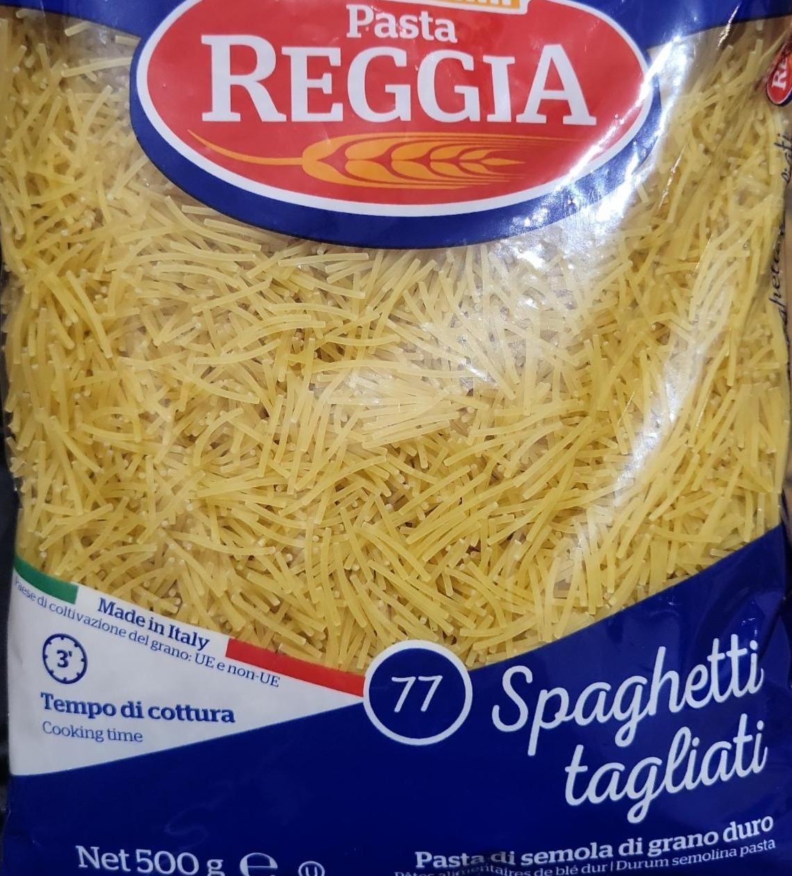 Фото - Spaghetti tagliati Pasta Reggia