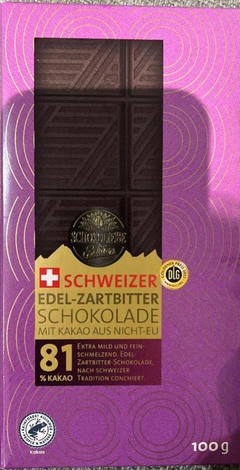 Фото - Schweizer Edel-Zartbitter Schokolade Schokoliebe Edition
