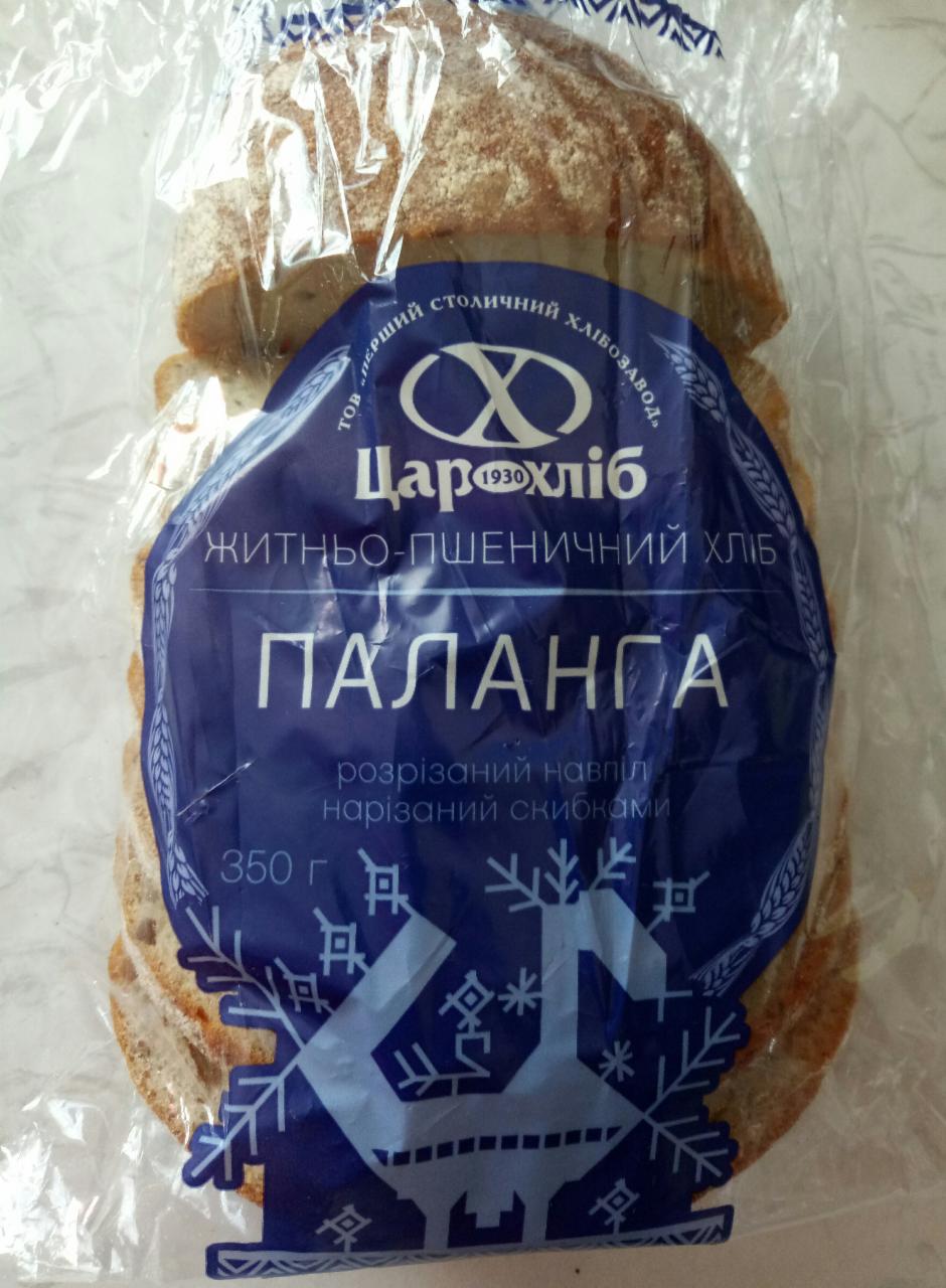 Фото - Хліб житньо-пшеничний половинка в нарізці Паланга Цар Хліб